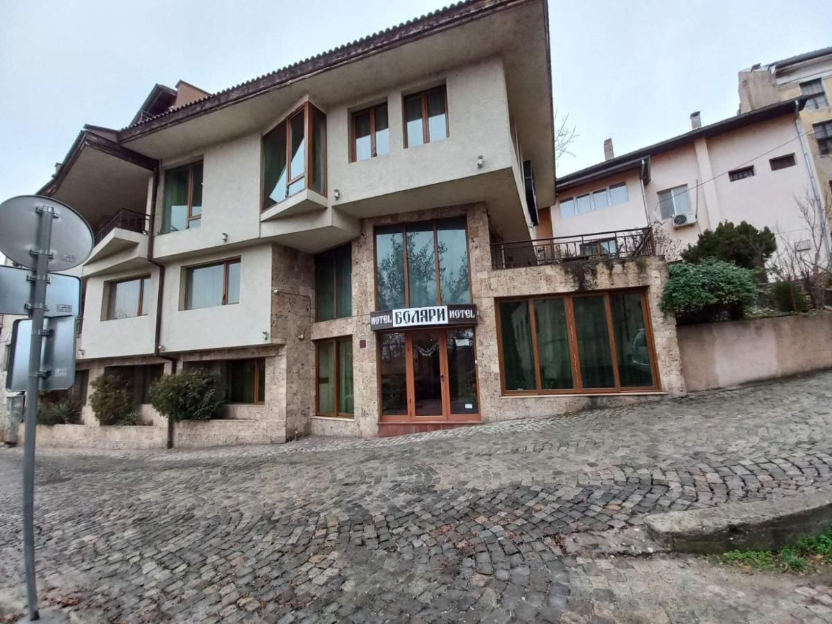 Hotel Bolyari Weliko Tarnowo Exterior foto