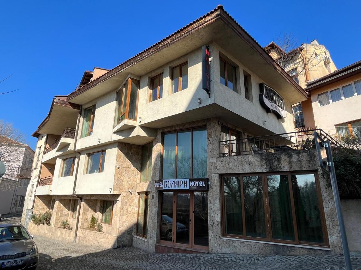 Hotel Bolyari Weliko Tarnowo Exterior foto